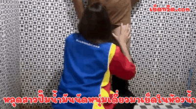 หลุดสาวปั๊มน้ำมันนัดหนุ่มเดี่ยวมาเย็ดในห้องน้ำ อย่างเงี่ยนเลยมาถึงดูดควย เลียไข่ โก่งตูดให้เย็ดท่าหมาแตกใส่ตูดเด้ง